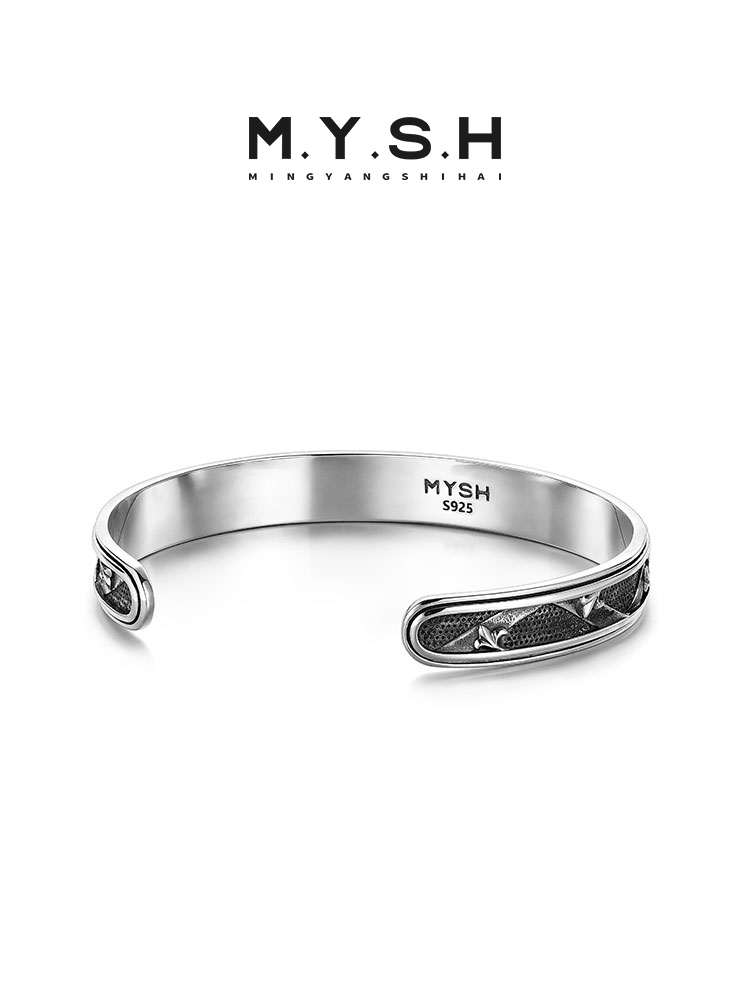 S925 Silver Vintage Engraved Open Cuff Bracelet