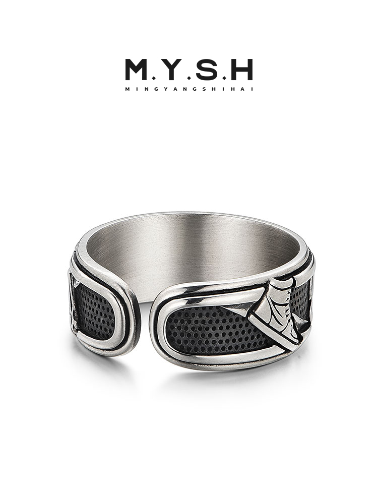 S925 Silver Crown Basketball Adjustable Cuff Ring