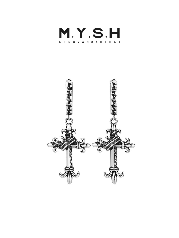 S925 Silver Fleur-de-Lis Crown Cross Drop Earrings