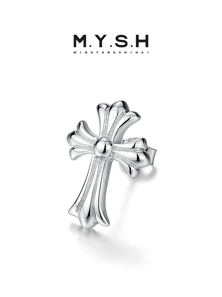 S925 Silver Gothic Cross Stud Earrings