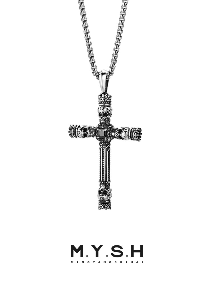 S925 Silver Skull Crown Cross Pendant Necklace
