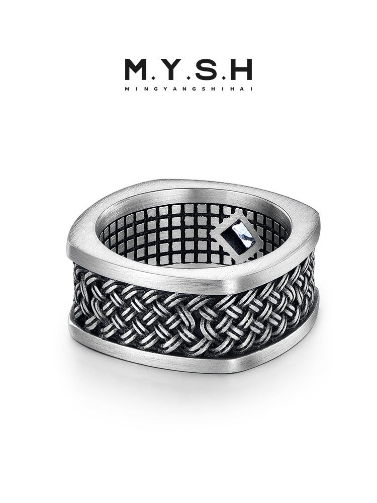 S925 Silver Braided Blue Diamond Square Ring