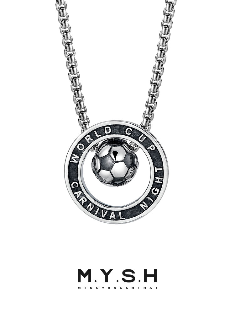 S925 Silver 3D Rotating World Cup Soccer Pendant Necklace