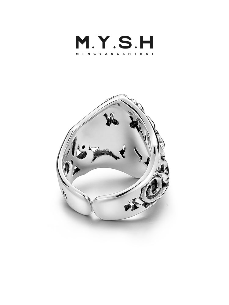 S925 Silver Celtic Cross Wide Ring