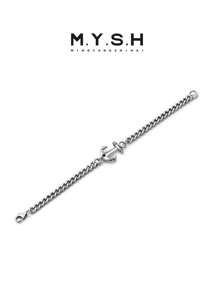 6MM S925 Silver Anchor Cuban Link Bracelet for Men