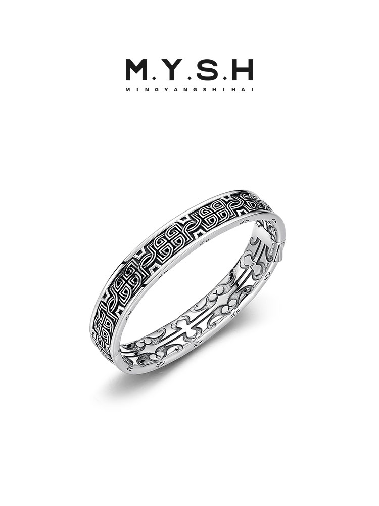 S925 Silver Vintage Greek Key Bangle Bracelet for Men
