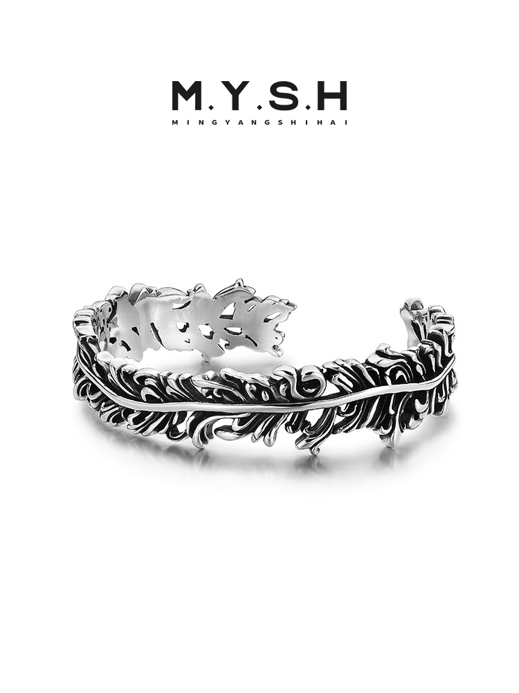 S925 Silver Vine Feather Cuff Bracelet for Men