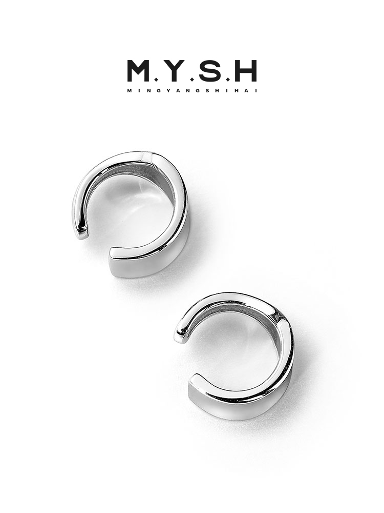 S925 Silver Minimalist Cuff Earring