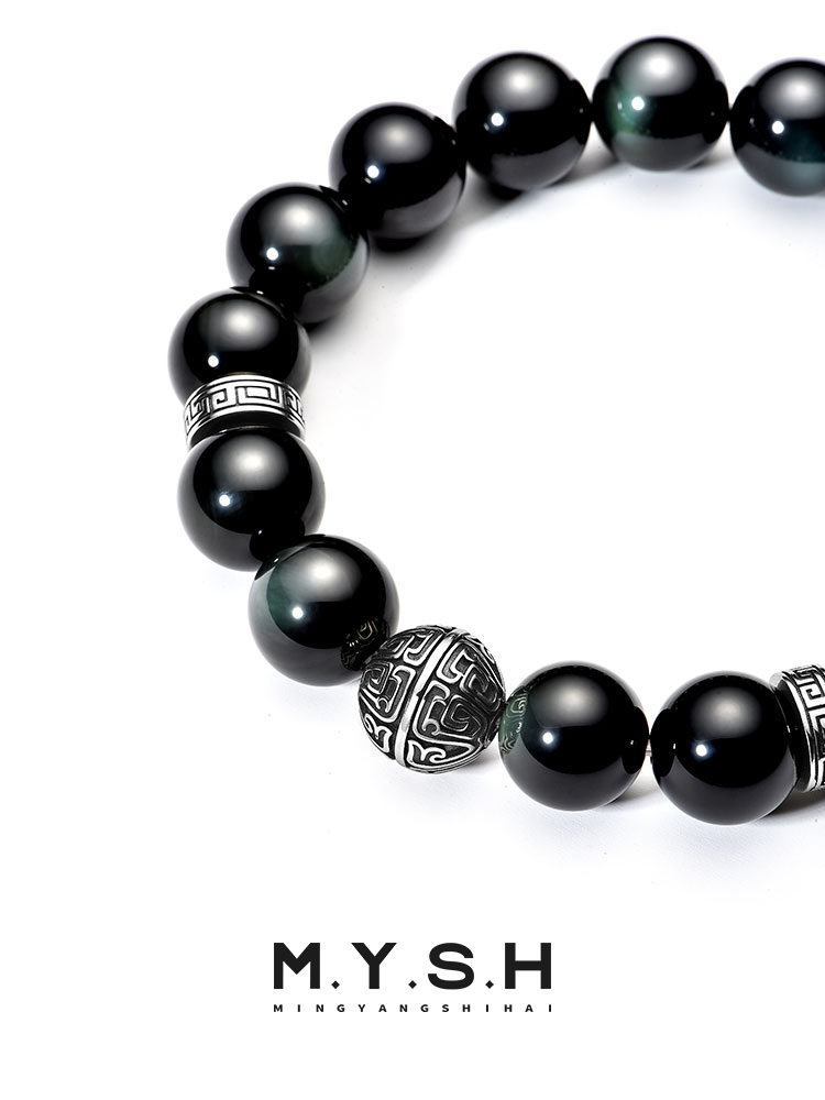 Black Obsidian Beaded Bracelet