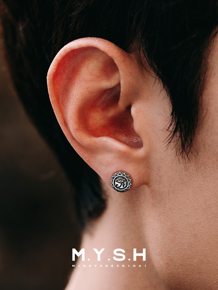 S925 Silver Eye of Horus Stud Earrings