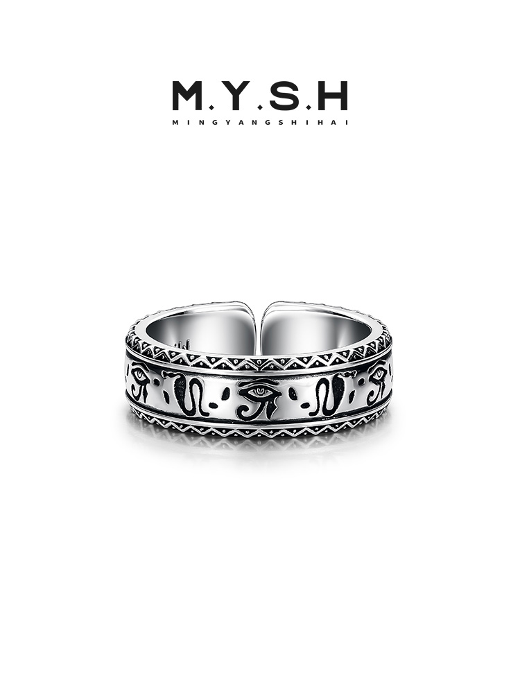 S925 Silver Eye of Horus Open Band Ring