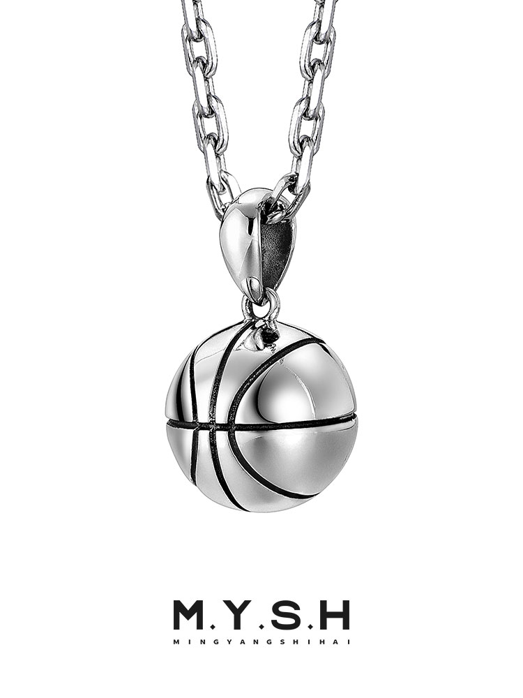 S925 Silver 3D Basketball Pendant Necklace