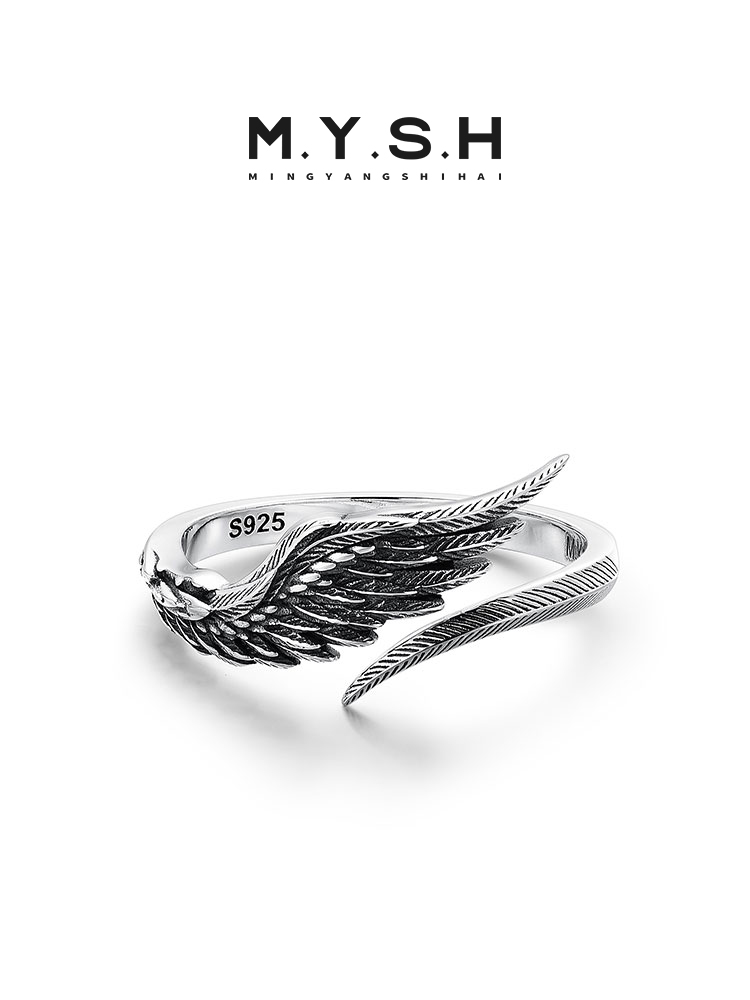 Sterling Silver Angel Wing Ring-Vintage Silver