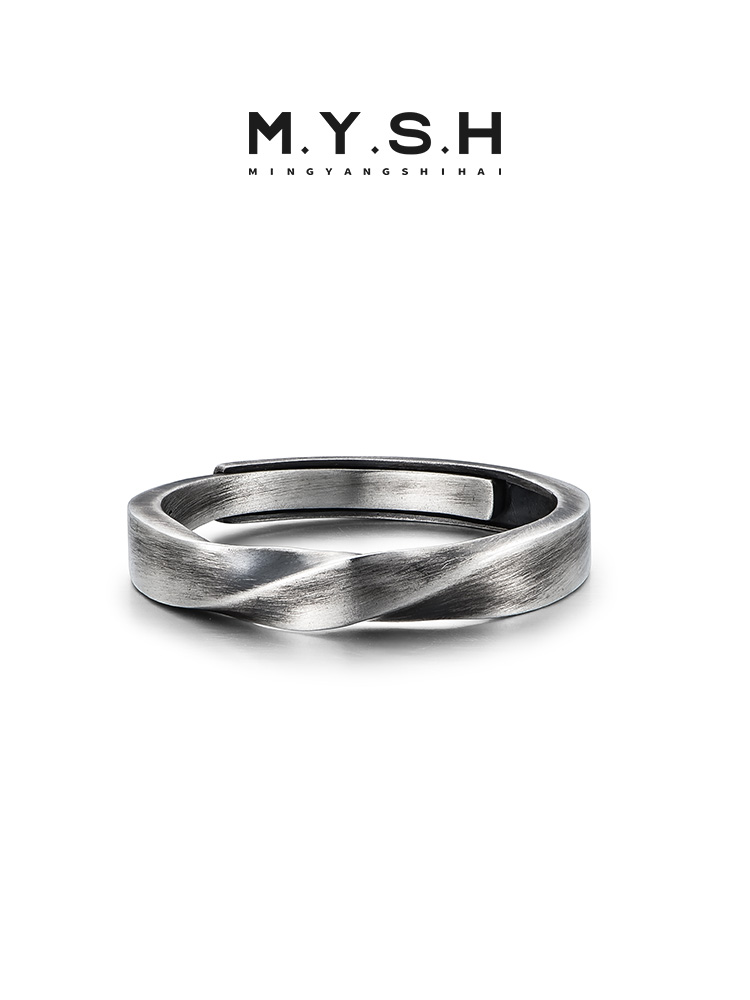 Sterling Silver Möbius Twist Ring