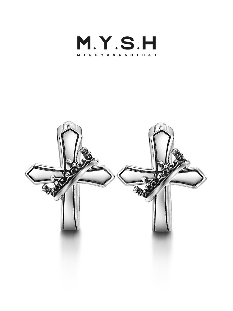 S925 Silver Cross Stud Earrings with Crown Detail for Men