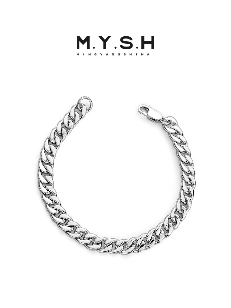 S925 Silver Cuban Link Bracelet