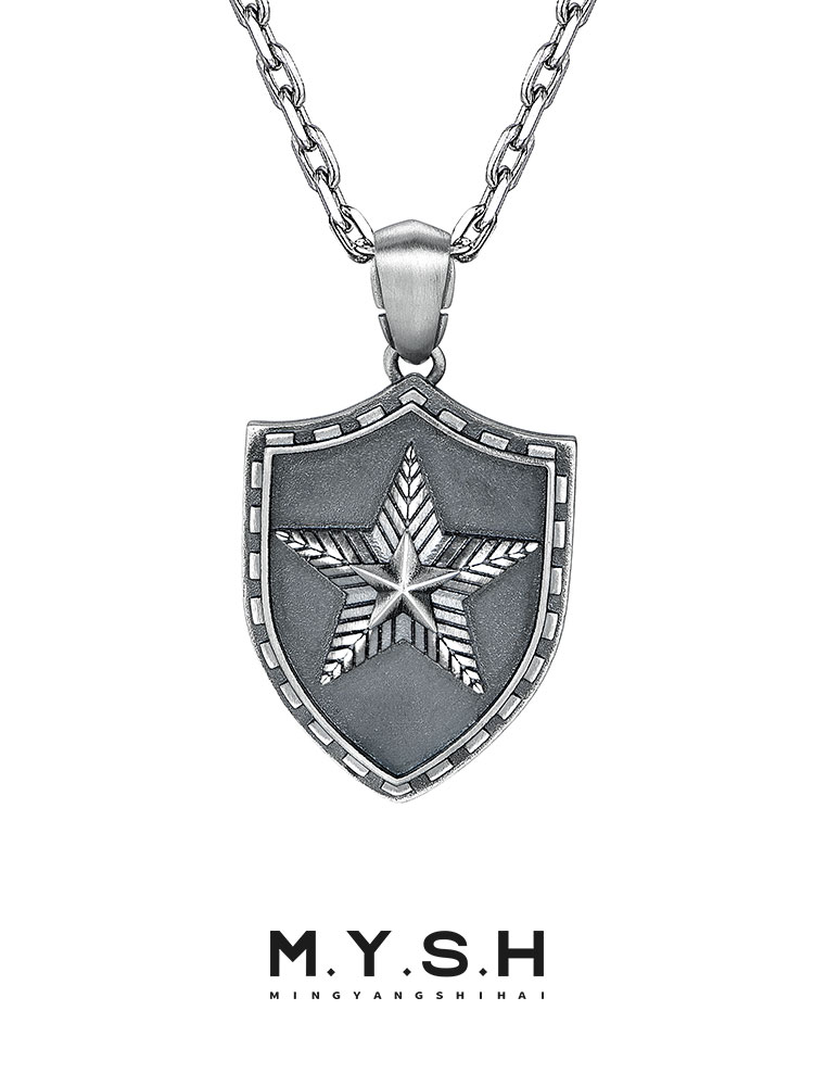 S925 Silver Shield Star Pendant Necklace