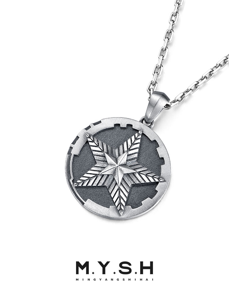S925 Silver Star Circle Pendant Necklace