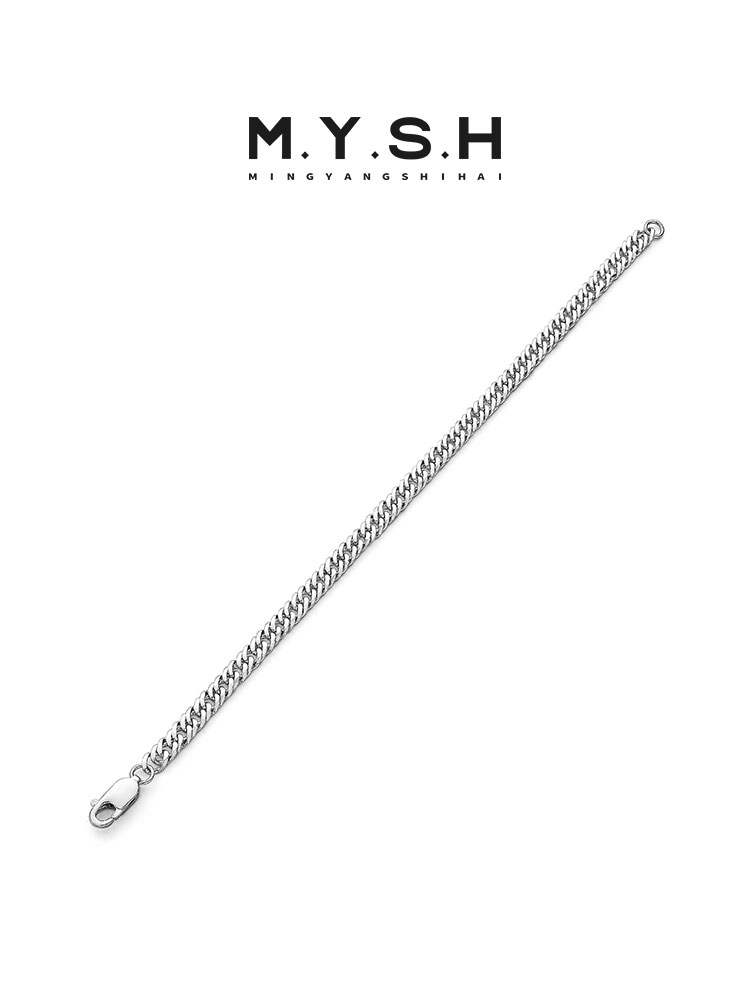 S925 Silver Thin Cuban Link Bracelet