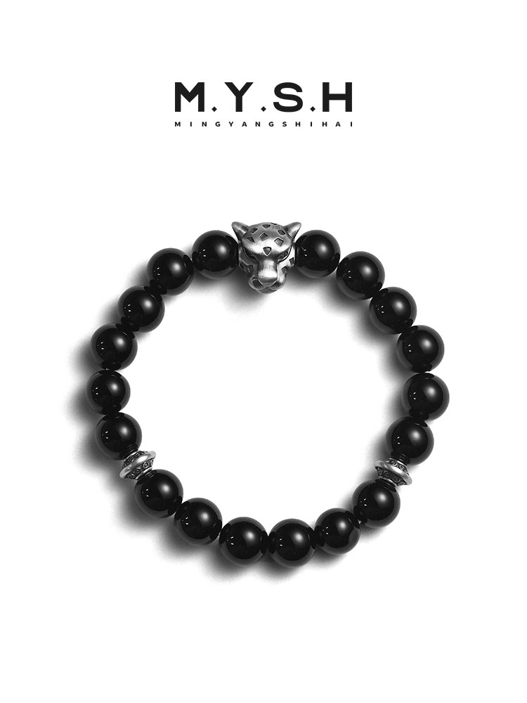 S925 Silver Panther Black Onyx Beaded Bracelet