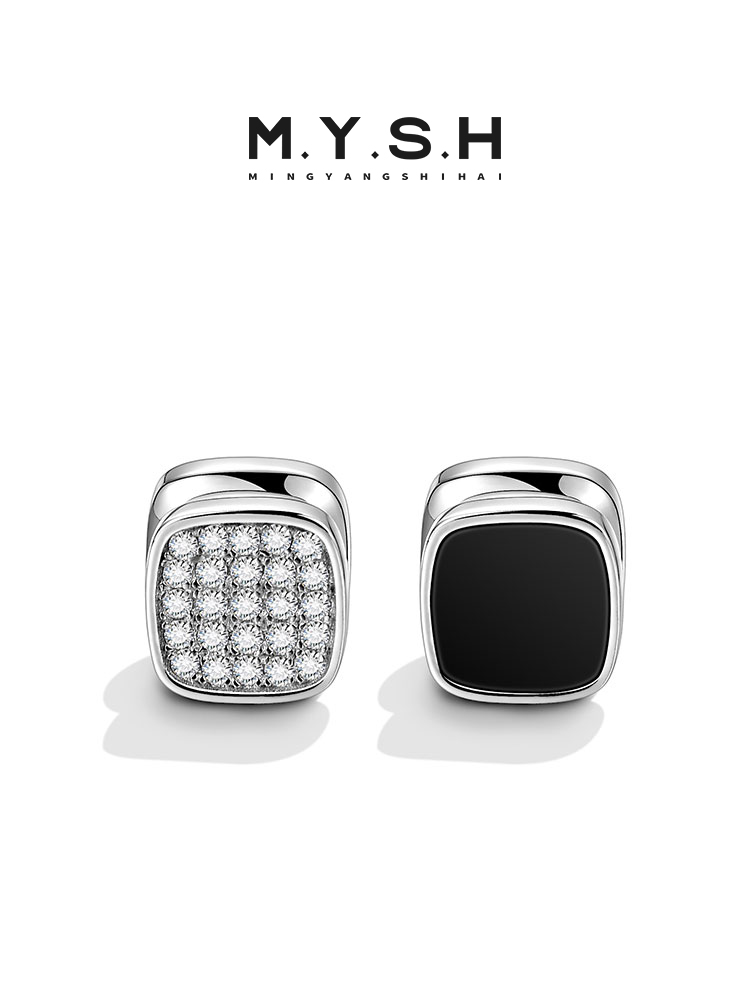 S925 Silver Two-Tone Reversible Square Stud Earrings