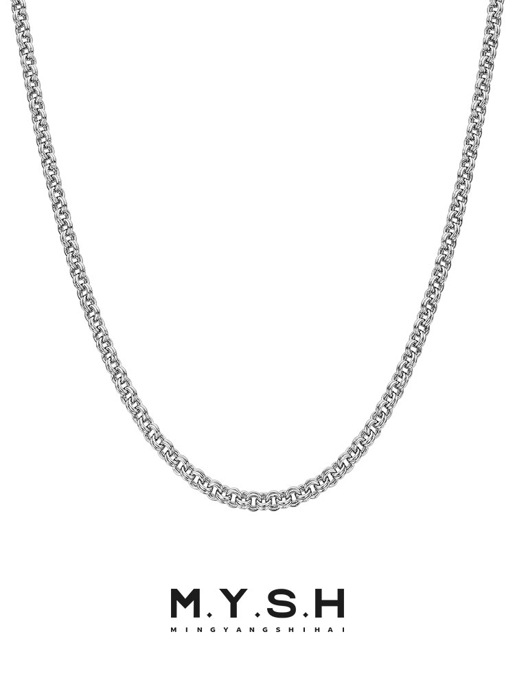 S925 Silver Thick Double O-Ring Cuban Chain Necklace