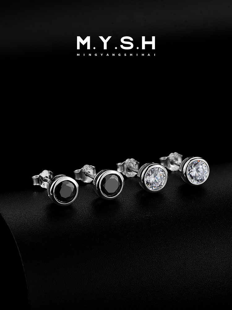 S925 Silver Black Gemstone Stud Earrings