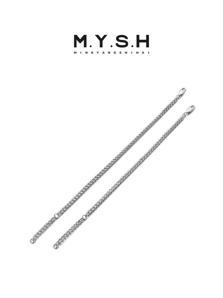 S925 Silver Adjustable Rope Bracelet