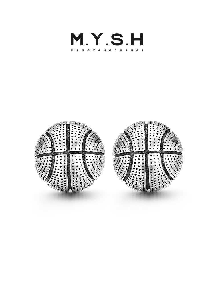 S925 Silver Basketball Stud Earrings