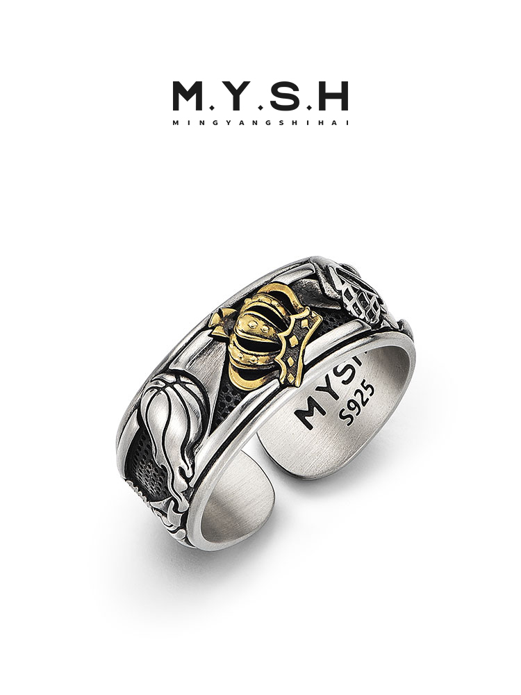 S925 Silver Crown Basketball Adjustable Cuff Ring