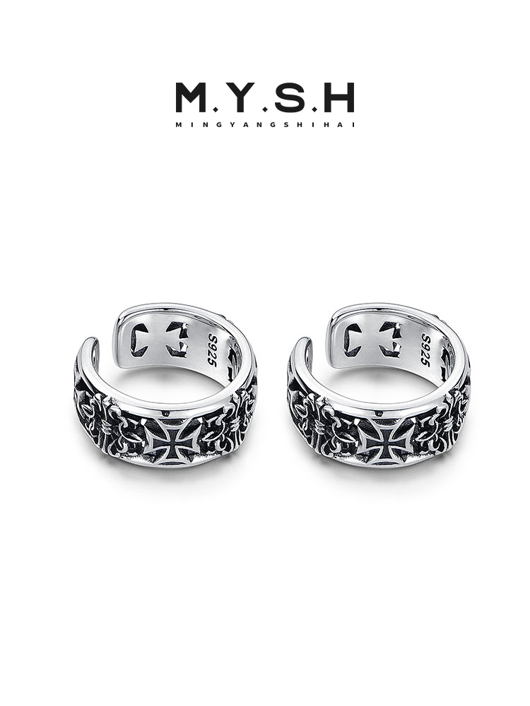 S925 Silver Cross & Fleur-de-Lis Clip-On Earrings