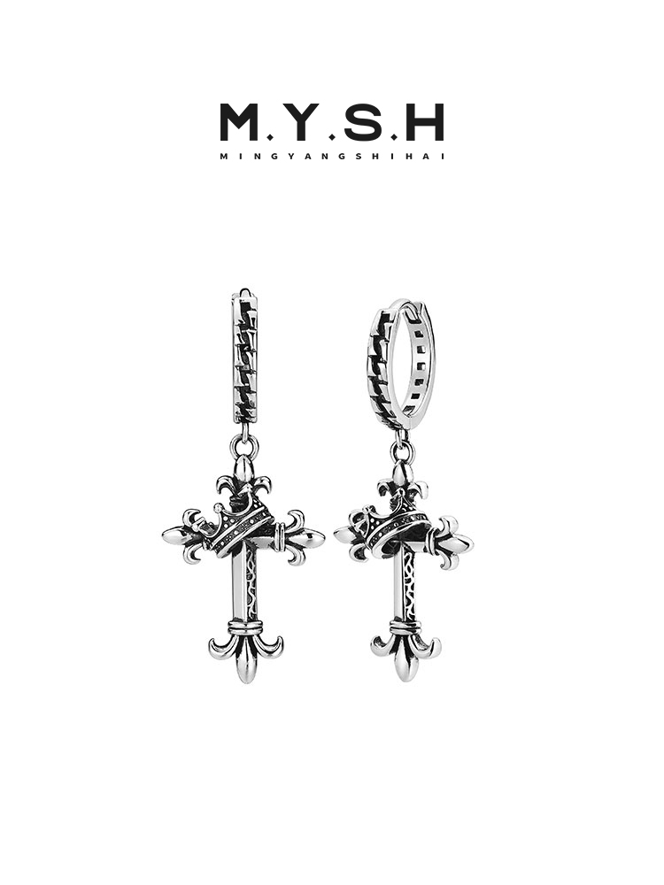 S925 Silver Fleur-de-Lis Crown Cross Drop Earrings
