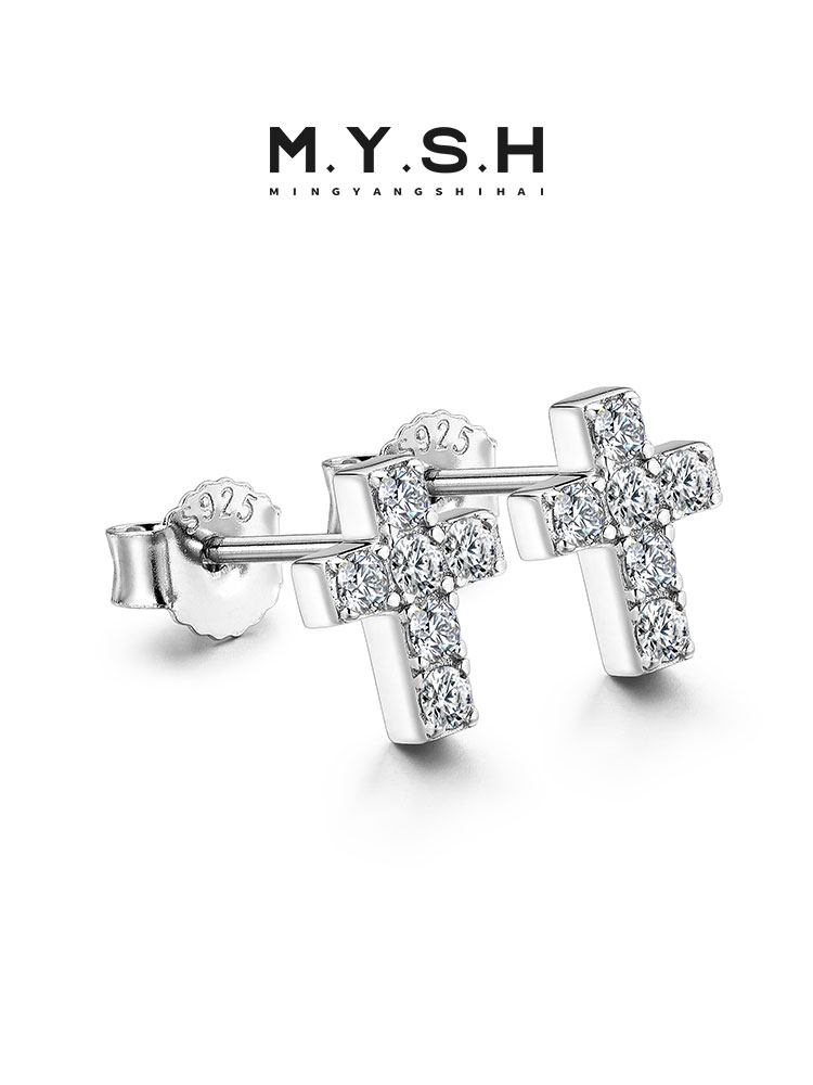 S925 Silver Full Pave Diamond Cross Stud Earrings