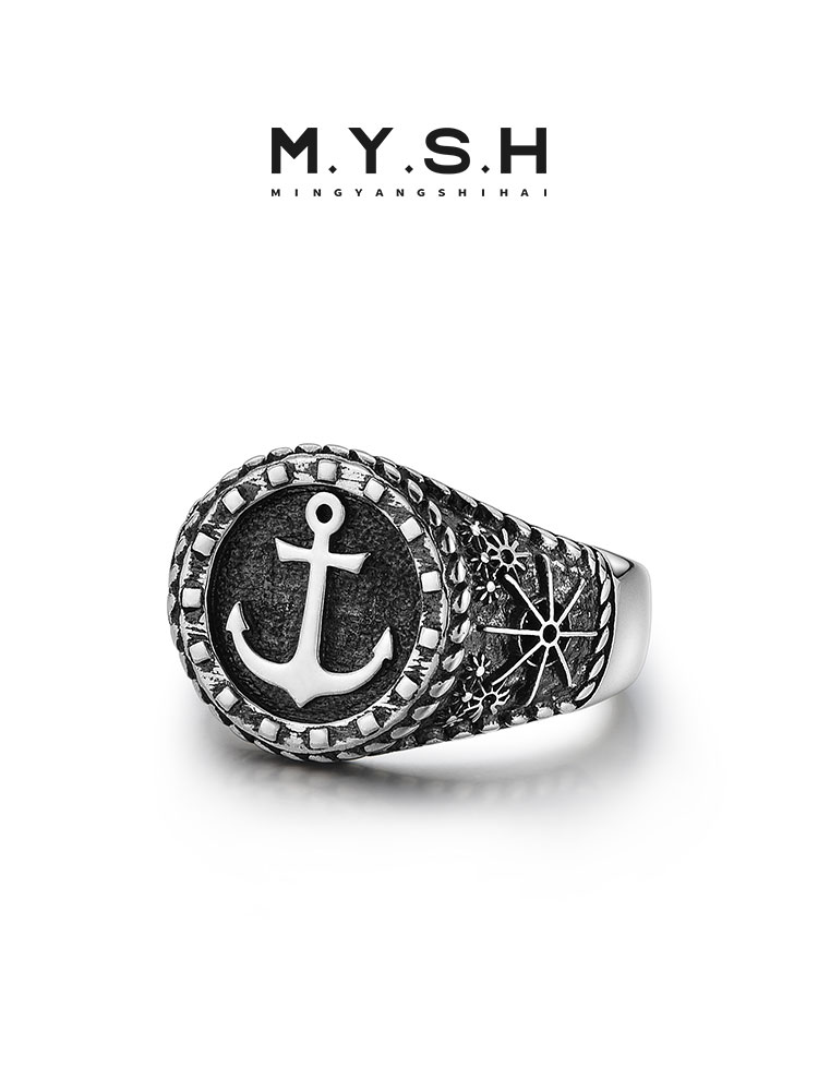 S925 Silver Anchor Vintage Open Ring