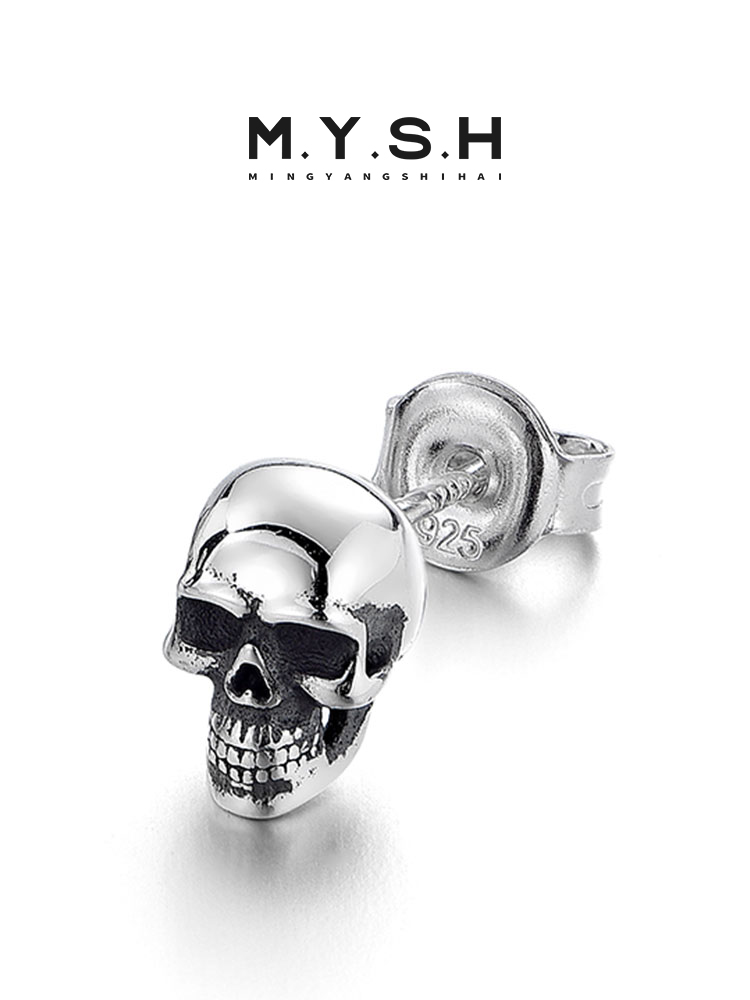 S925 Silver Skull & Rose Stud Earrings