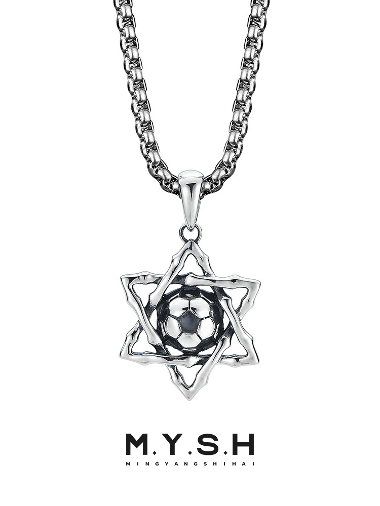 S925 Silver Star of David Soccer Ball Pendant Necklace