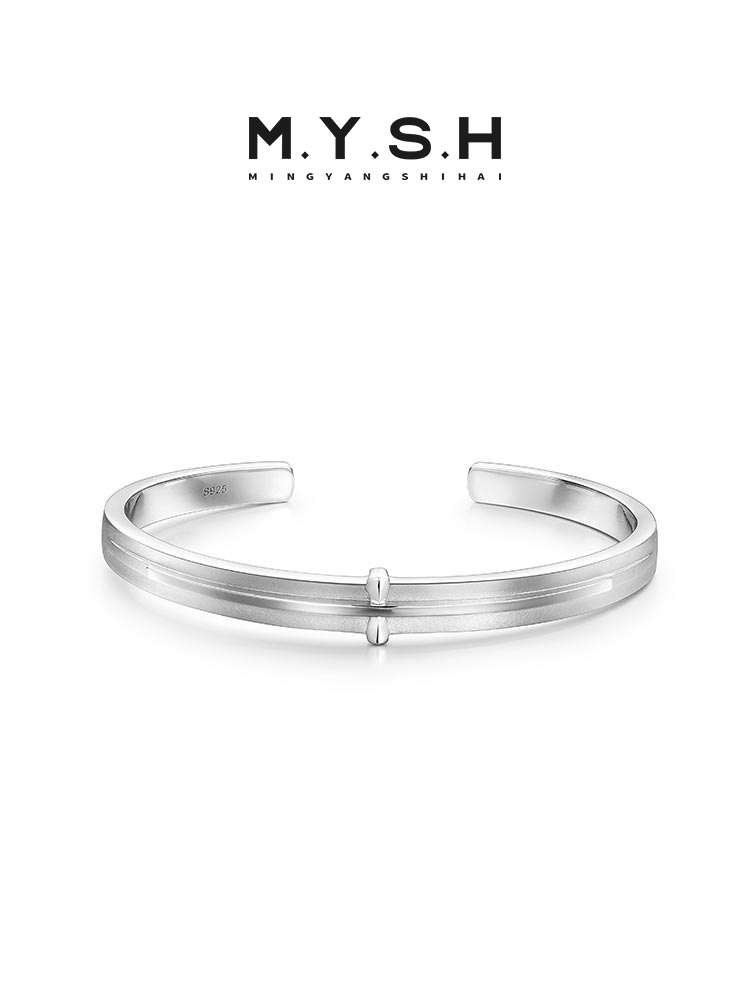 S925 Silver Matte Cross Cuff Bracelet for Men