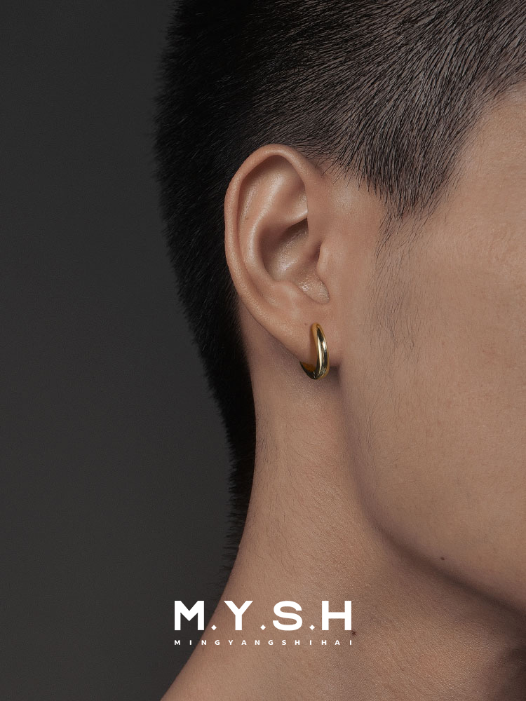 Bold 18K Gold Mini Hoop Earrings