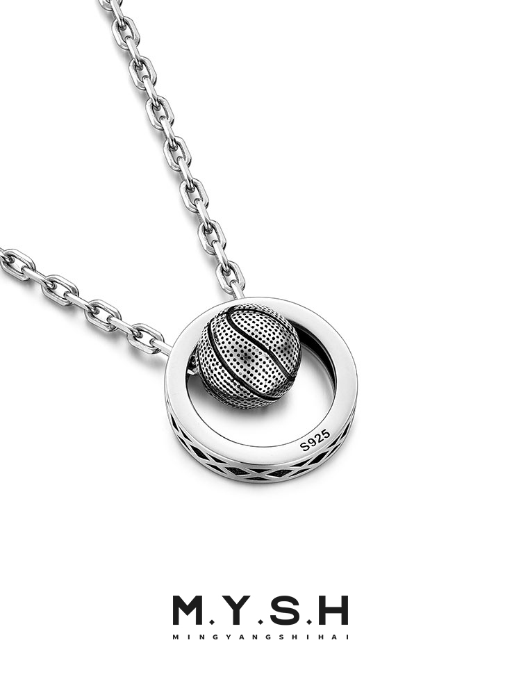 Basketball "Stronger Through Adversity" Pendant Necklace