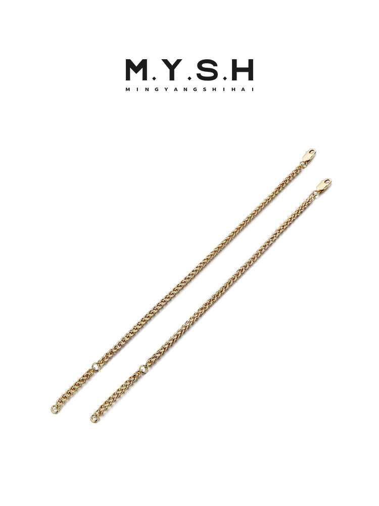 S925 Silver Adjustable Rope Bracelet