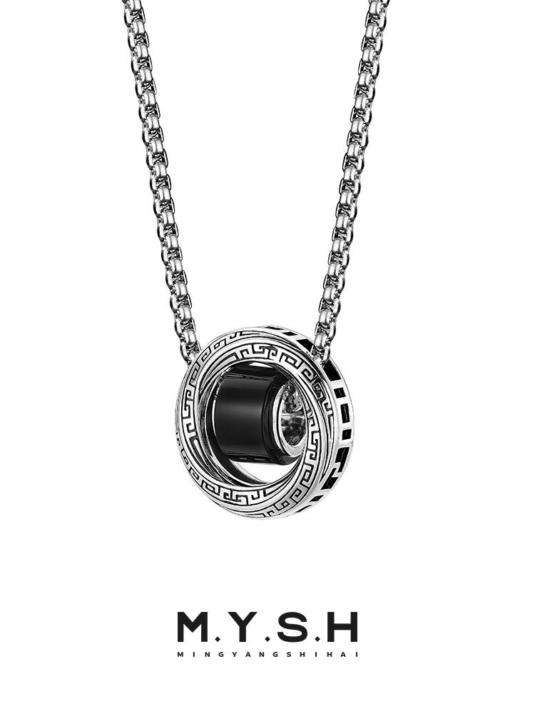 Sterling Silver Black Onyx Möbius Ring Pendant Necklace