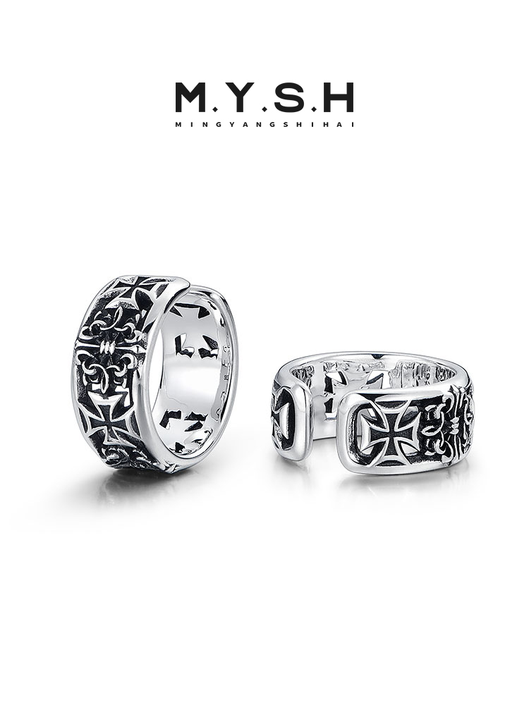 S925 Silver Cross & Fleur-de-Lis Clip-On Earrings