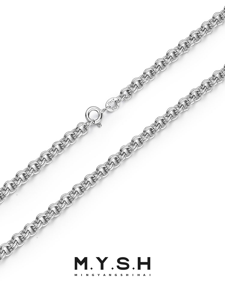 S925 Silver Thick Double O-Ring Cuban Chain Necklace