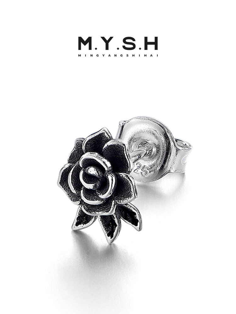 S925 Silver Skull & Rose Stud Earrings