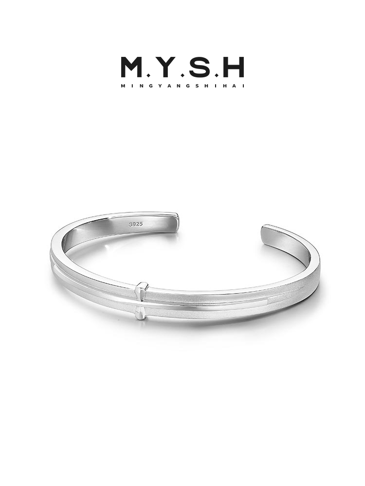 S925 Silver Matte Cross Cuff Bracelet for Men