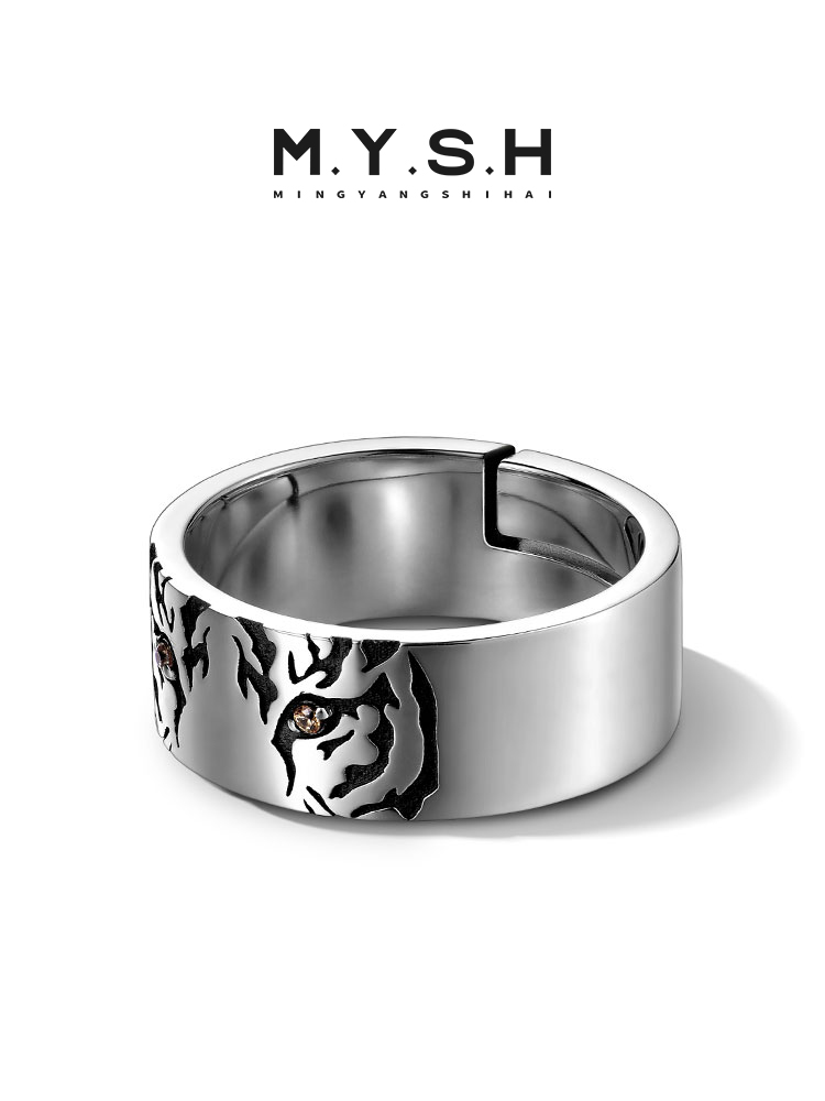 Sterling Silver Tiger Roar Open Ring