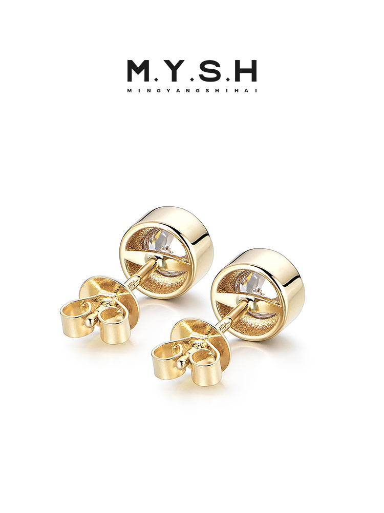 Starburst Diamond 18K Gold Stud Earrings