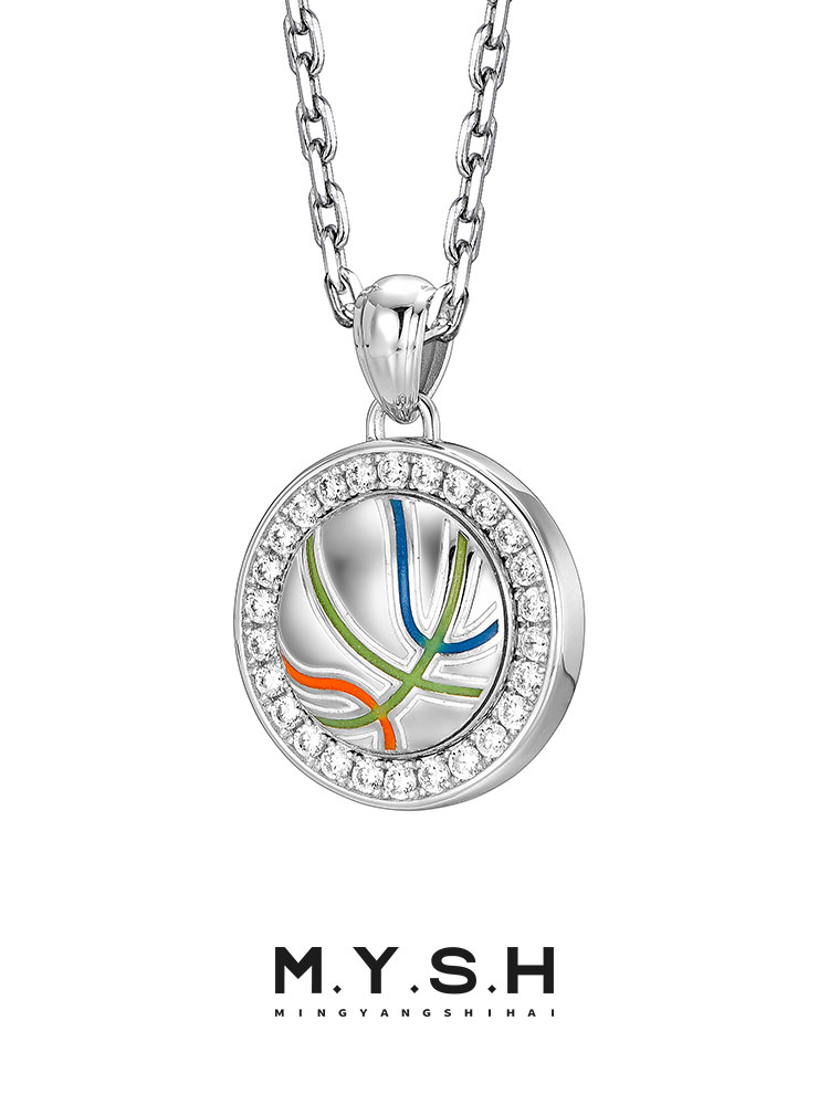 S925 Silver Glow-in-the-Dark Kobe 24 Basketball Spinning Diamond Pendant Necklace