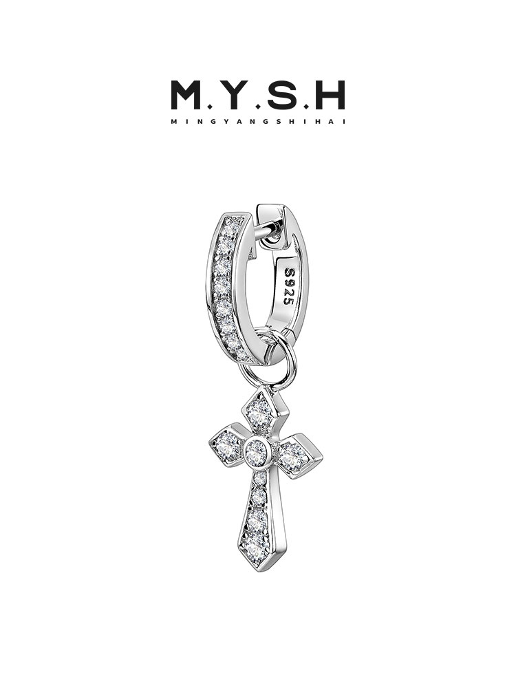 S925 Silver Pave Diamond Cross Convertible Drop Earrings