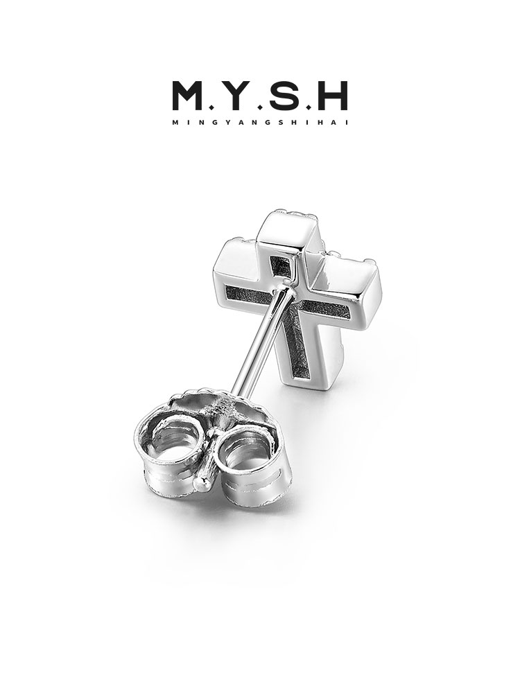 S925 Silver Full Pave Diamond Cross Stud Earrings